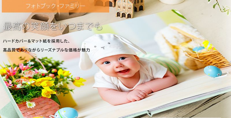 コスメ 健康食品